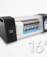 Plotter de corte para láminas de Hidrogel MIETUBL con corte LIBERADO