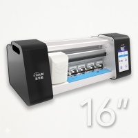 Plotter de corte para láminas de Hidrogel MIETUBL con corte LIBERADO