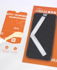 Láminas de Hidrogel MIETUBL Super-TPU CLEAR (HD)