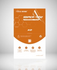 Láminas de Hidrogel MIETUBL Super-TPU CLEAR (HD)