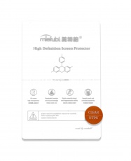 Caja 50 Láminas de Hidrogel MIETUBL TPU CLEAR (HD)