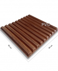 Paneles 3D PVC "LISTON NOGAL" / m²