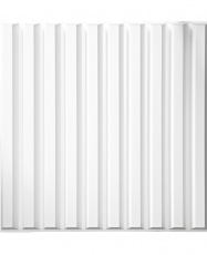 Paneles 3D PVC "LISTON BLANCO" / m²