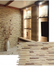 Wall Panel PVC 3D, Realista. MADERA ROBLE 0.40m² c/u (95 x 47.7 cm)