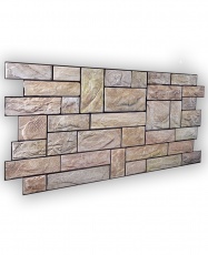 Panel PVC 3D, Realista. PIEDRA AMARILLA 0.45m² c/u (97,7 x 49,3cm). 