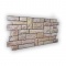 Panel PVC 3D, Realista. PIEDRA AMARILLA 0.45m² c/u (97,7 x 49,3cm). 
