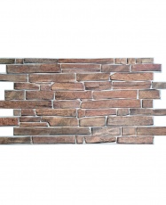 Wall Panel PVC 3D, Realista. PIZARRA MARRÓN 0.44m² c/u (97 x 49 cm)