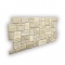 Panel PVC 3D, Estampado Realista. NATURAL SHELL ROCK Panel PVC 3D, Estampado Realista. NATURAL SHELL ROCK